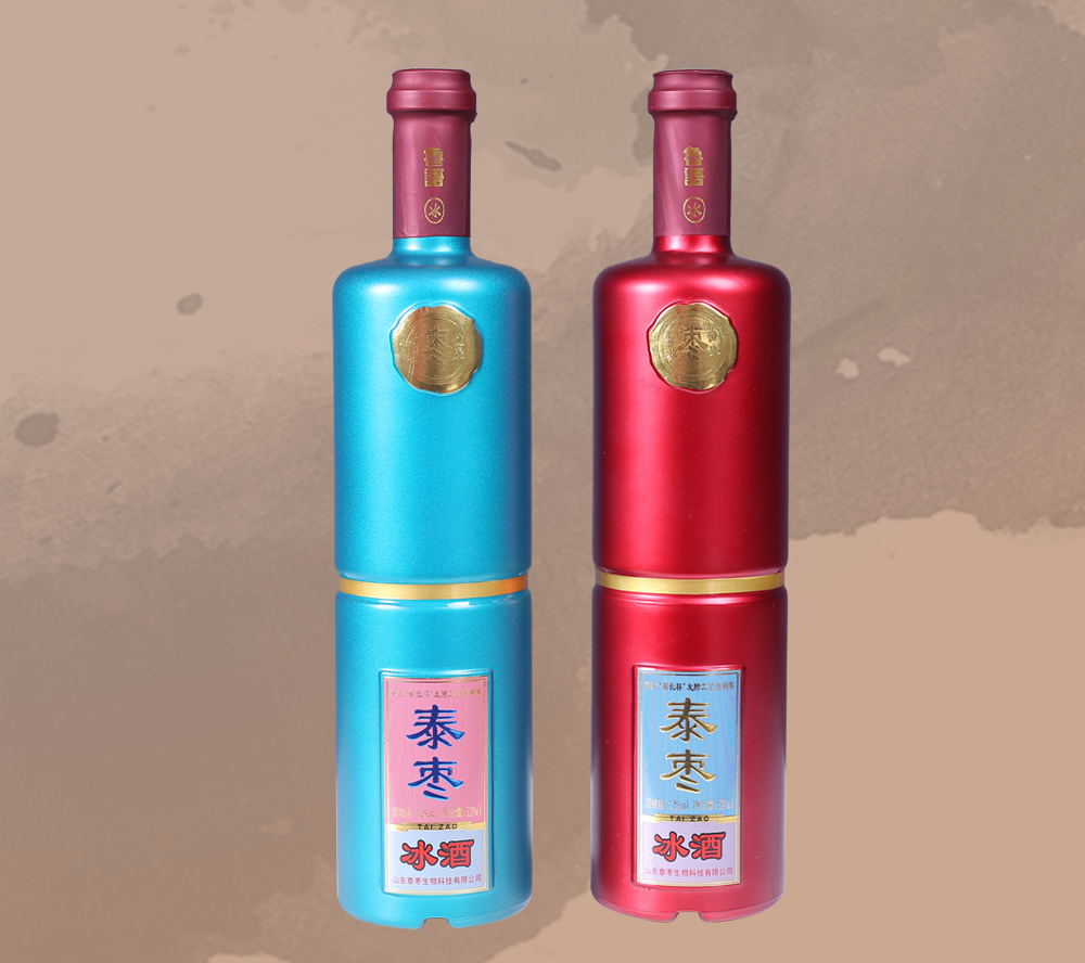 微信图片_20200713150425